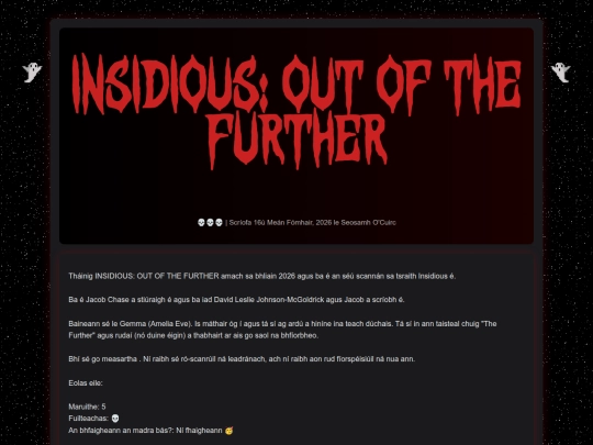 leirmheas/insidious6 screenshot