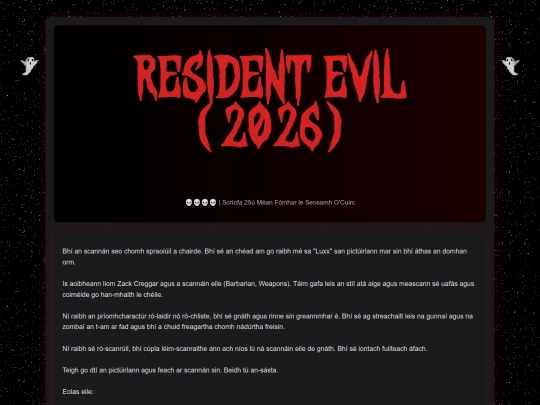 leirmheas/residentevil26 screenshot