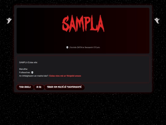 leirmheas/sampla screenshot