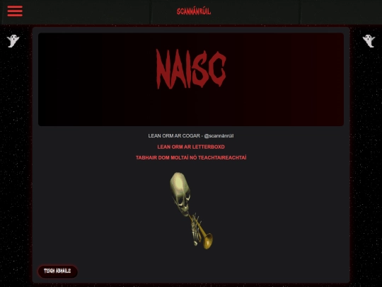 naisc screenshot