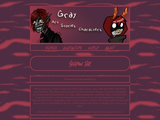 shadowjar screenshot