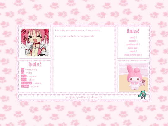 yurishrine screenshot