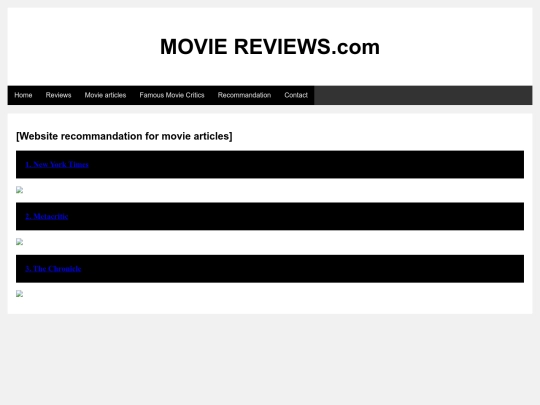 RECOMMANDATION screenshot