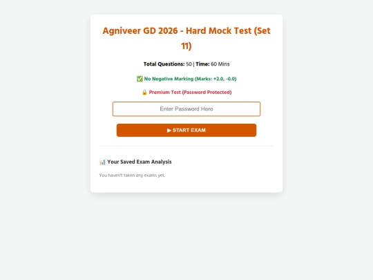 agniveer-mock-11 screenshot