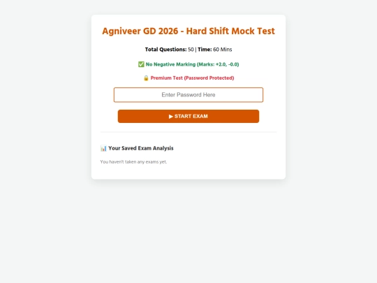agniveer-mock-12 screenshot