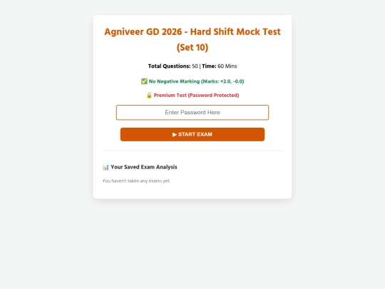 agniveer-mock-15 screenshot