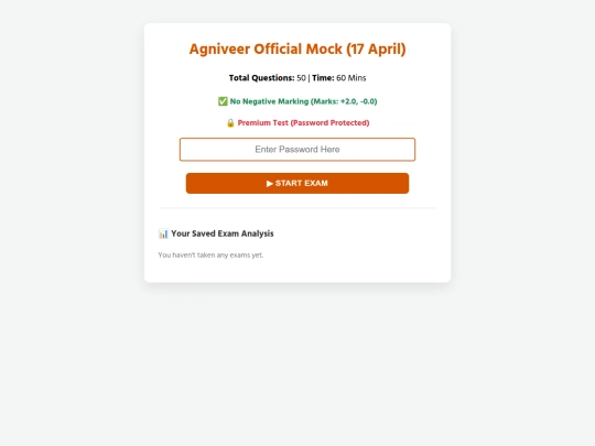 agniveer-mock-2 screenshot