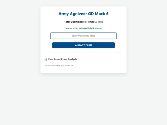 agniveer-mock-6 screenshot
