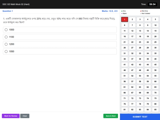 material/math-mock-2 screenshot