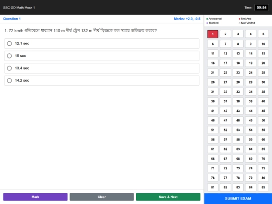 math-mock-100 screenshot