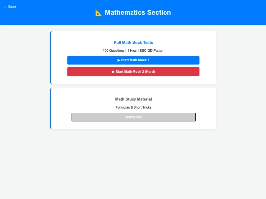 math-section screenshot