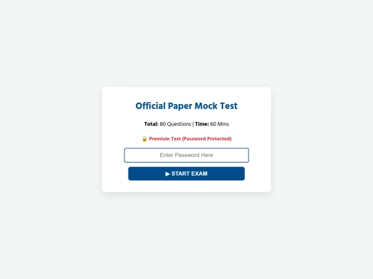 pdf-mock-1 screenshot