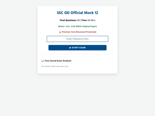 pdf-mock-13 screenshot