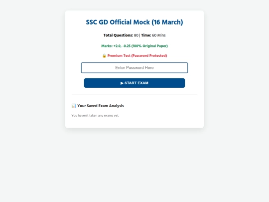 pdf-mock-15 screenshot