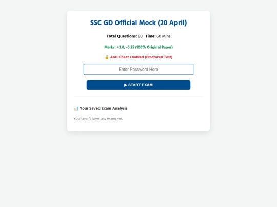 pdf-mock-19 screenshot