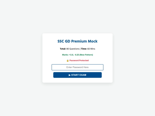 pdf-mock-2 screenshot