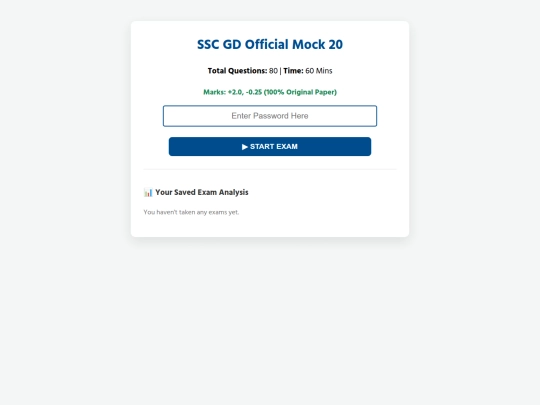 pdf-mock-21 screenshot