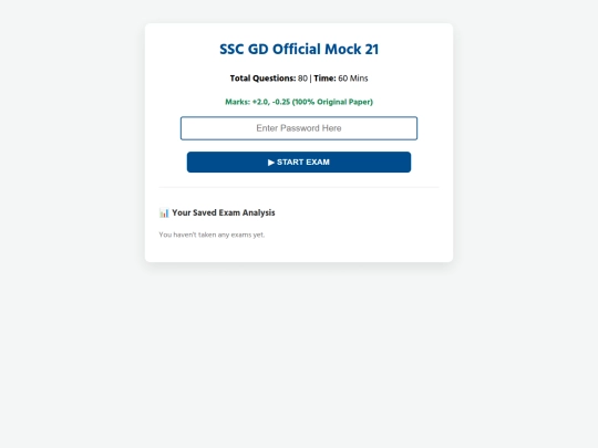 pdf-mock-22 screenshot