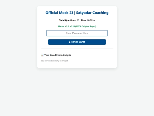 pdf-mock-23 screenshot