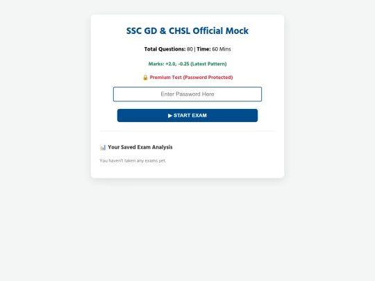 pdf-mock-4 screenshot