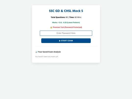 pdf-mock-5 screenshot