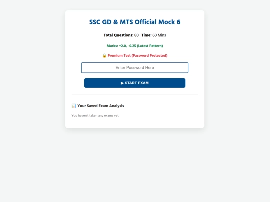 pdf-mock-6 screenshot