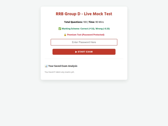 rrb-mock-1 screenshot