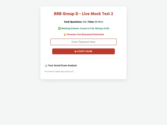 rrb-mock-2 screenshot