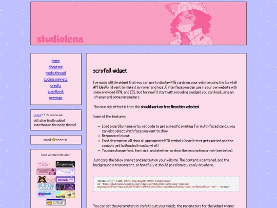 coding/scryfall-widget screenshot
