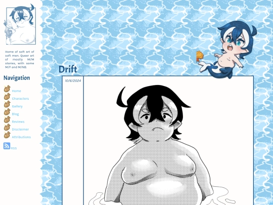 ArtDrift screenshot
