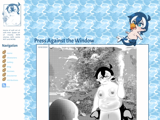 ArtGlass screenshot
