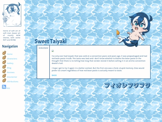 ArtTaiyaki screenshot