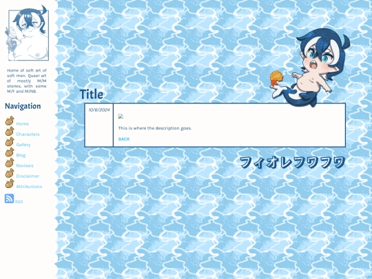 ArtTemplate screenshot