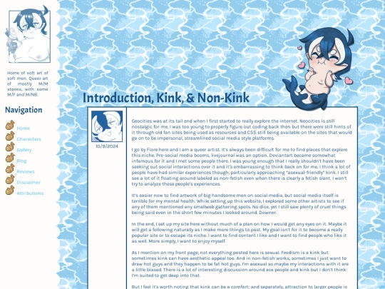 Blog01Intro screenshot