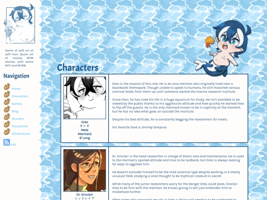 Characters screenshot