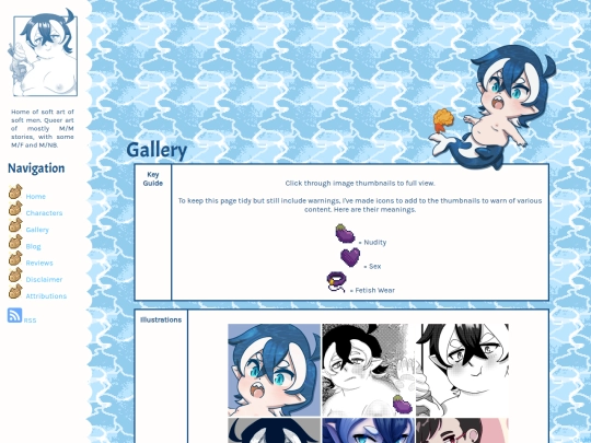 Gallery screenshot