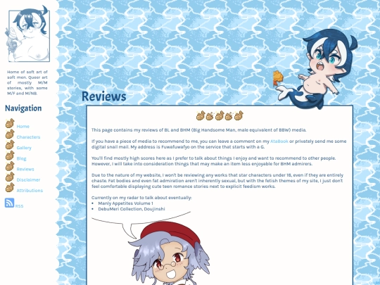 Reviews screenshot