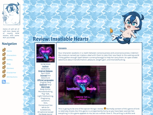 ReviewsInsatiableHearts screenshot