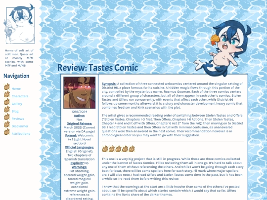 ReviewsTastesComic screenshot