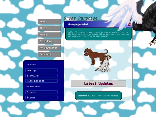backup screenshot