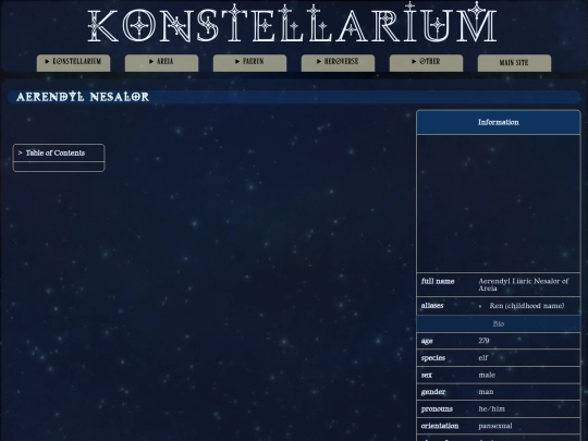 areia/aerendyl screenshot