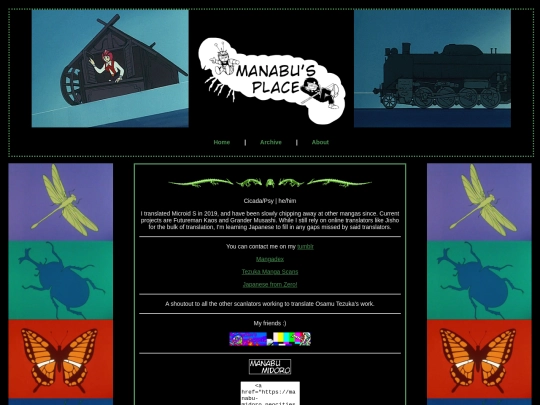 about screenshot