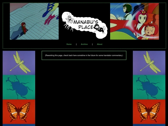 articles/futuremankaos screenshot