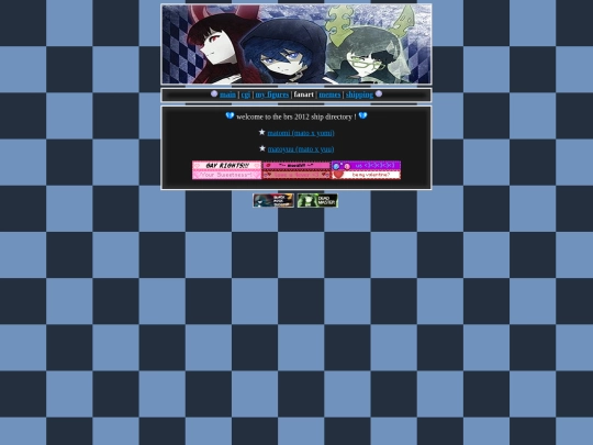 brs/anime/ships/main screenshot