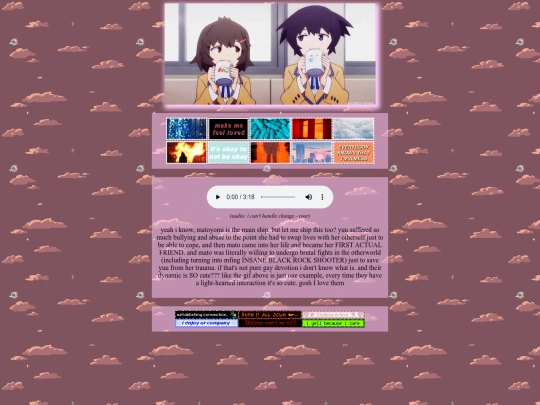 brs/anime/ships/matoyuu screenshot