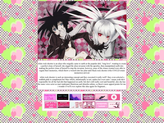 brs/game/wrs screenshot
