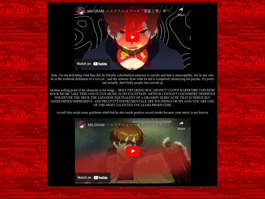 milgram/shrines/futa screenshot