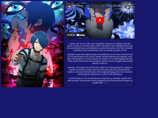 milgram/shrines/haruka screenshot