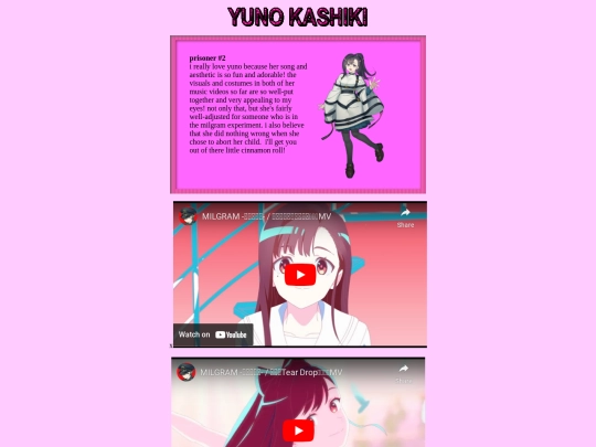milgram/shrines/yuno screenshot