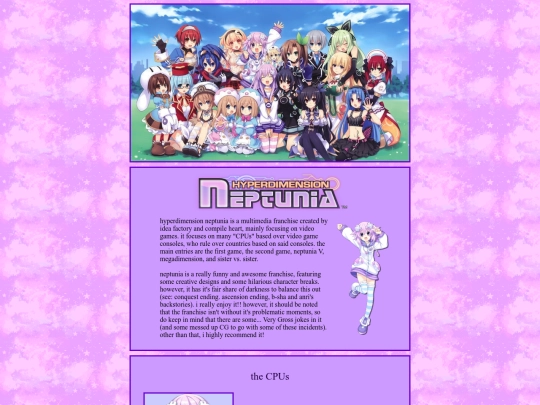 neptunia/neptunia screenshot